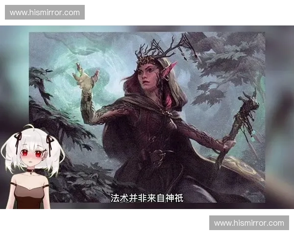 《德鲁伊英雄崛起：自然之力与古老魔法的融合之路》